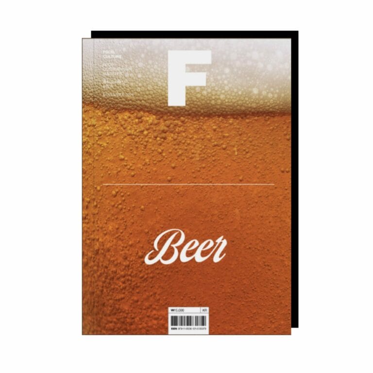Magazine F: No.14 BEER