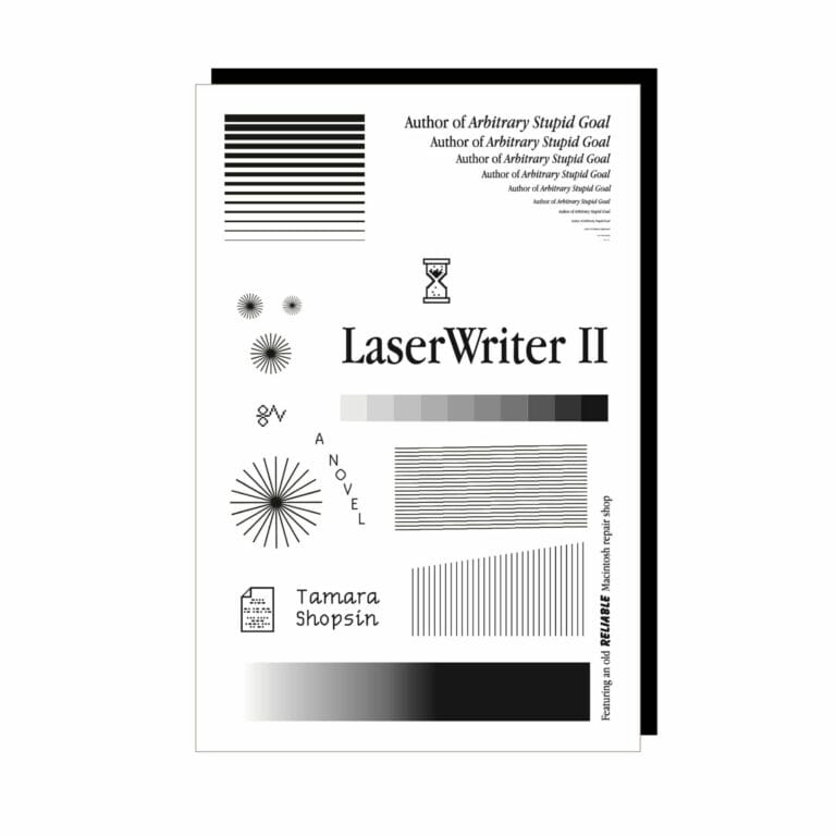 LaserWriter II (HC)