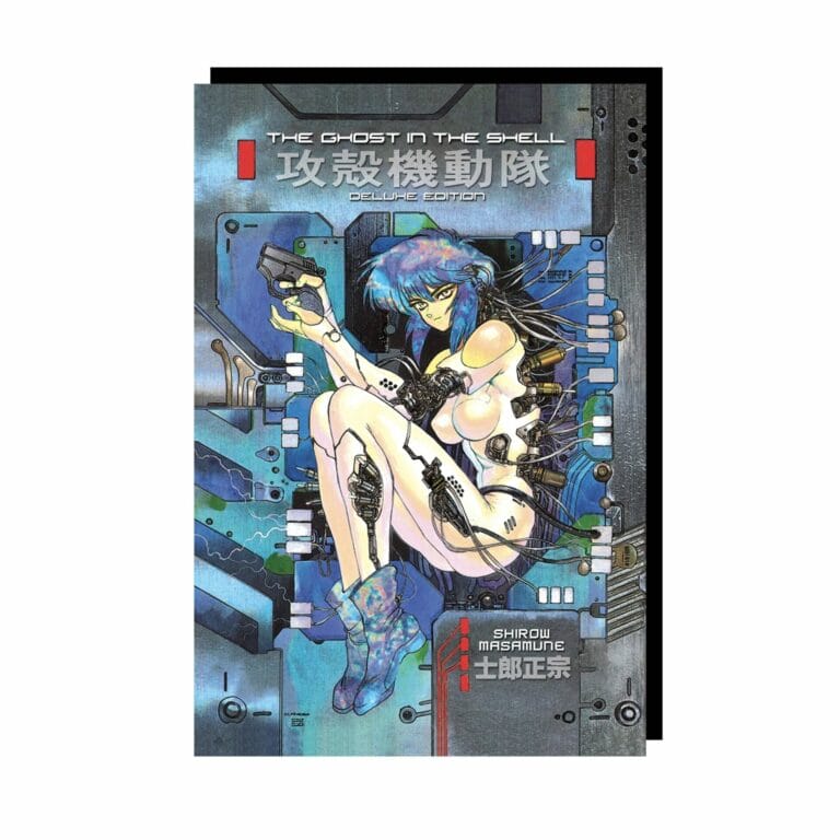 The Ghost in the Shell 1 Deluxe Edition (HC)