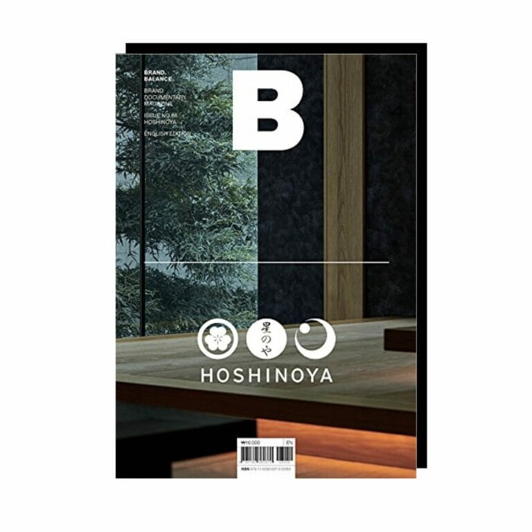 Magazine B: No.66 HOSHINOYA