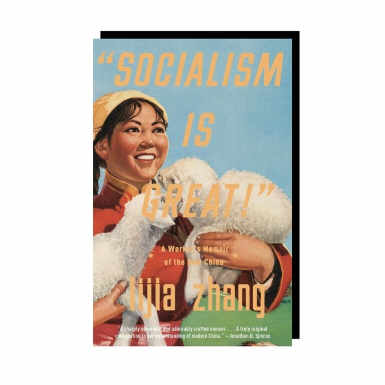 Socialism is Great