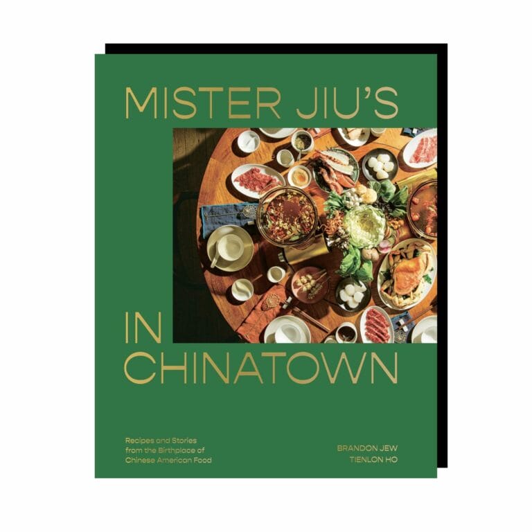 Mister Jiu’s in Chinatown (HC)