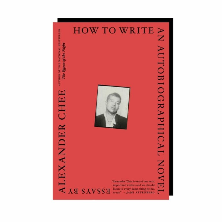 How to Write an Autobiographical Novel: Essays