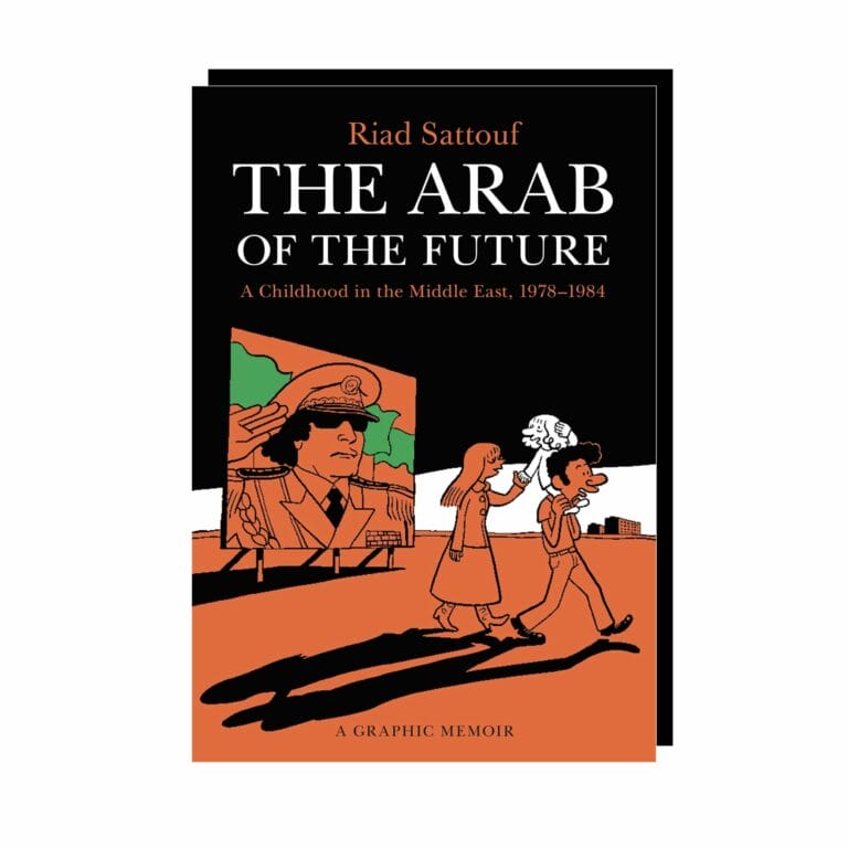 The Arab of the Future (Vol.1)