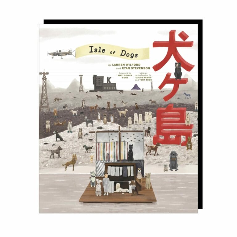 The Wes Anderson Collection: Isle of Dogs (HC)